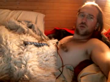 Evpierce April 27, 2025 Chaturbate stream image