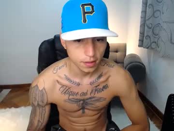 Daveebig April 27, 2025 Chaturbate stream image