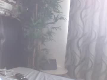Wb33333 April 27, 2025 Chaturbate stream image