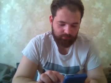 Illia723280 April 27, 2025 Chaturbate stream image