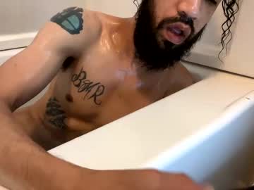 Megamanxxx90 April 27, 2025 Chaturbate stream image