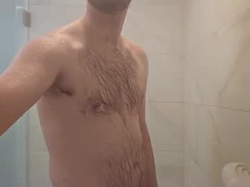 Drpeppper456 April 27, 2025 Chaturbate stream image