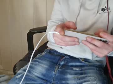 Theking1990e April 27, 2025 Chaturbate stream image