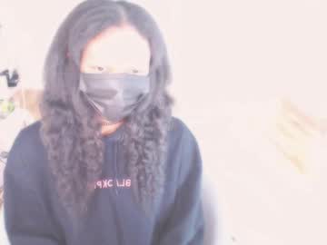 Vivihime April 27, 2025 Chaturbate stream image