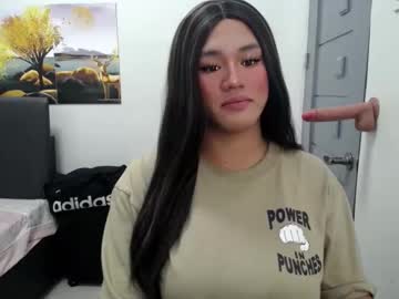 Wetdreamasiax April 27, 2025 Chaturbate stream image