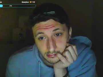 Shadysinnerman April 27, 2025 Chaturbate stream image