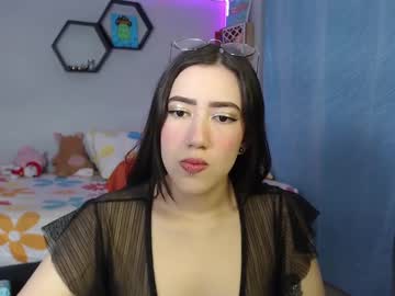 Aurora_Shy_ April 27, 2025 Chaturbate stream image