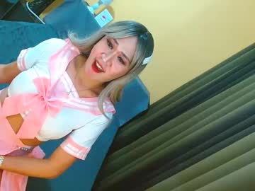 Ayumicayetano April 27, 2025 Chaturbate stream image