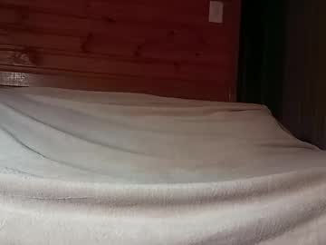 Latinodiparis April 27, 2025 Chaturbate stream image
