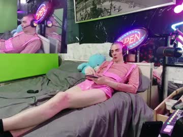Doggyray44 April 27, 2025 Chaturbate stream image
