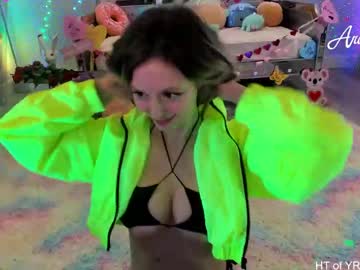 Arianina April 28, 2025 Chaturbate stream image
