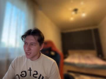 Nyxwhisper April 28, 2025 Chaturbate stream image