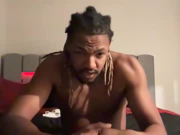 Sexualventures April 28, 2025 Chaturbate stream image