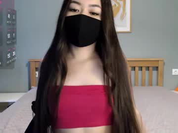 Ayameasakura April 28, 2025 Chaturbate stream image