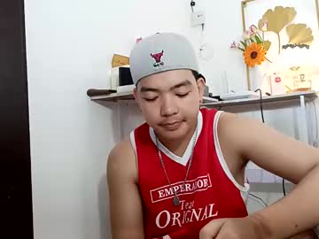 Wetandwildjosh April 28, 2025 Chaturbate stream image