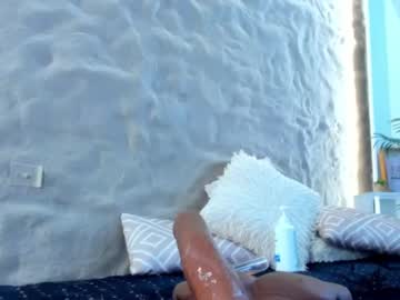 Scarleth_Beach April 28, 2025 Chaturbate stream image