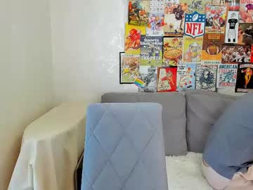 Gilbertogonzales April 28, 2025 Chaturbate stream image