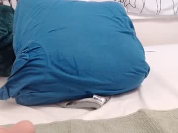 Chrispbaconak April 28, 2025 Chaturbate stream image