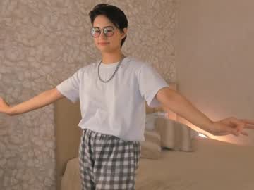 Julianaeells April 28, 2025 Chaturbate stream image