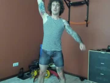 Kumisboy April 28, 2025 Chaturbate stream image