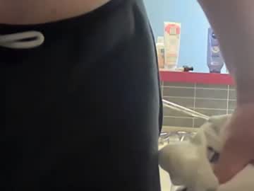 Phil0552 April 28, 2025 Chaturbate stream image