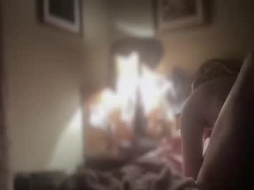 Jromo11717591364 April 28, 2025 Chaturbate stream image