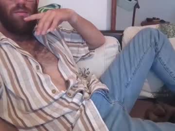 Alechunter97 April 28, 2025 Chaturbate stream image