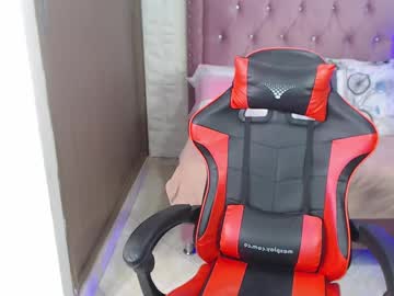 Lucia_Ht April 28, 2025 Chaturbate stream image
