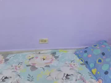 Ebony_35 April 28, 2025 Chaturbate stream image