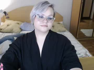 Emeraldydream April 28, 2025 Chaturbate stream image