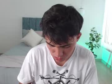 Erick_Wakabayashi April 28, 2025 Chaturbate stream image