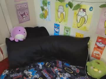 Laurachan April 28, 2025 Chaturbate stream image