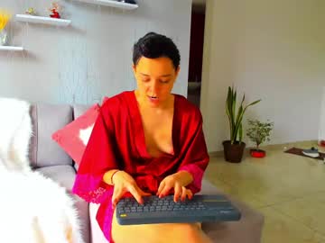 _Maria_Angel_ stream photo from April 28, 2025