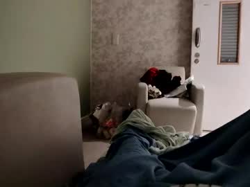 Emrys2201 April 28, 2025 Chaturbate stream image