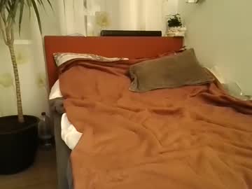 Lovemannylon April 28, 2025 Chaturbate stream image
