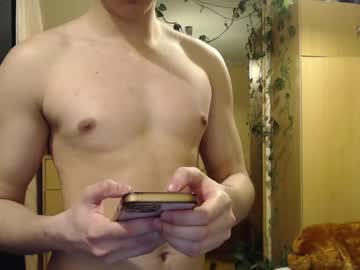 Cute_Boy859 April 28, 2025 Chaturbate stream image