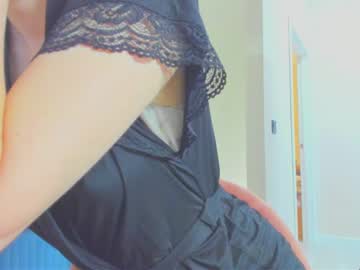 Icebaby16 April 28, 2025 Chaturbate stream image