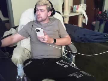 Artaithm April 29, 2025 Chaturbate stream image