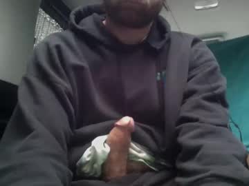 Cutehungboi April 29, 2025 Chaturbate stream image