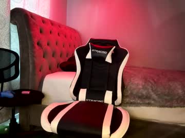 E2darock April 29, 2025 Chaturbate stream image