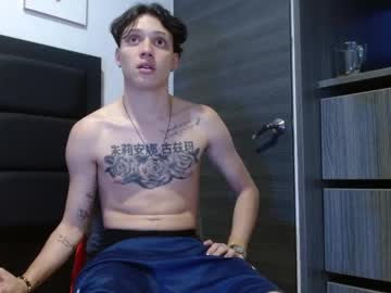 Juan_Rios09 April 29, 2025 Chaturbate stream image