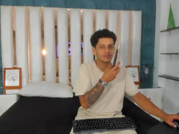 Rickbenett April 29, 2025 Chaturbate stream image