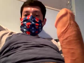 Gooner856926 April 29, 2025 Chaturbate stream image
