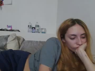 Rygetsrowdy April 29, 2025 Chaturbate stream image
