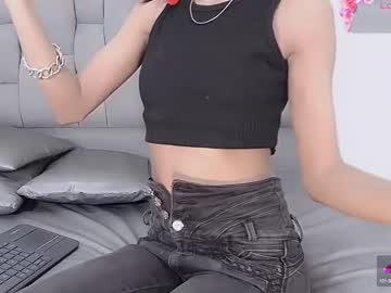 Catalella_Ar April 29, 2025 Chaturbate stream image