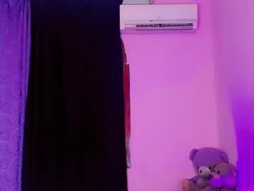 Dannisweet_ April 29, 2025 Chaturbate stream image