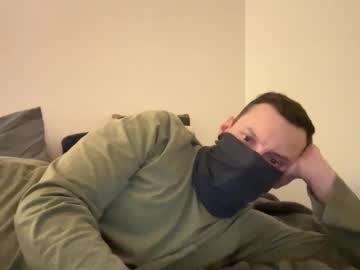 I_O_Ro April 29, 2025 Chaturbate stream image
