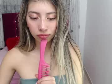 Shanell_18 April 29, 2025 Chaturbate stream image
