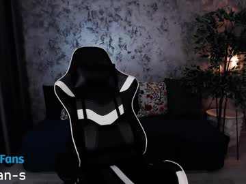 Ethannns April 29, 2025 Chaturbate stream image