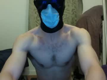 Stoned_Loner April 29, 2025 Chaturbate stream image